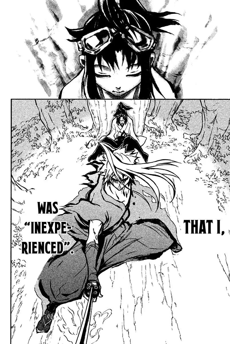 Samurai Ragazzi - Sengoku Shounen Seihou Kenbunroku Chapter 14 page 33 - Chapter 14: Shen Nongjia - Master’s Strength