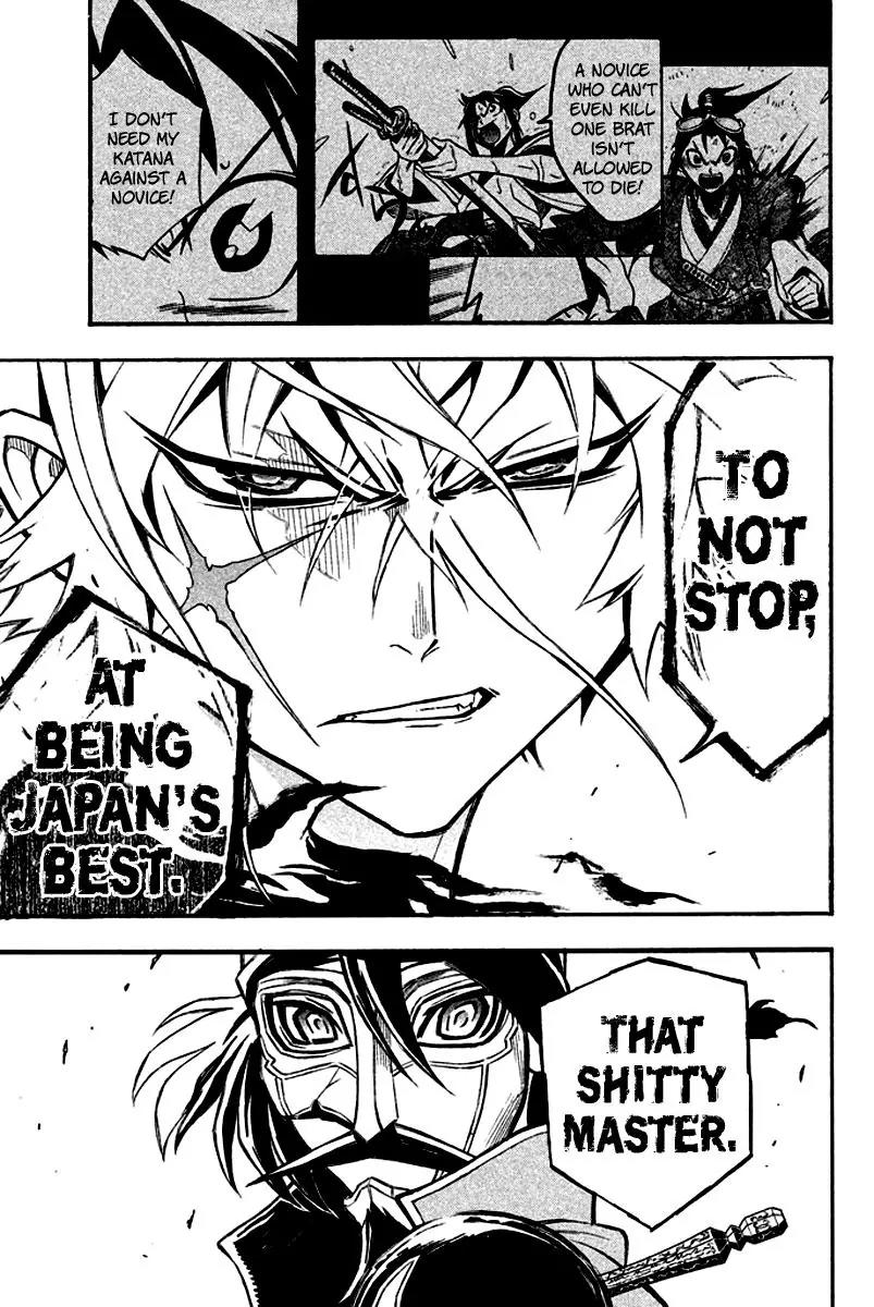 Samurai Ragazzi - Sengoku Shounen Seihou Kenbunroku Chapter 14 page 34 - Chapter 14: Shen Nongjia - Master’s Strength