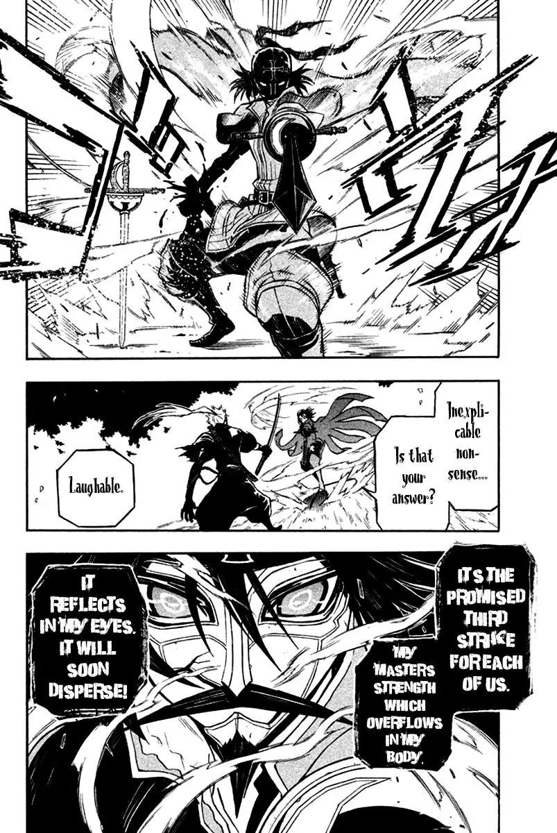 Samurai Ragazzi - Sengoku Shounen Seihou Kenbunroku Chapter 14 page 35 - Chapter 14: Shen Nongjia - Master’s Strength