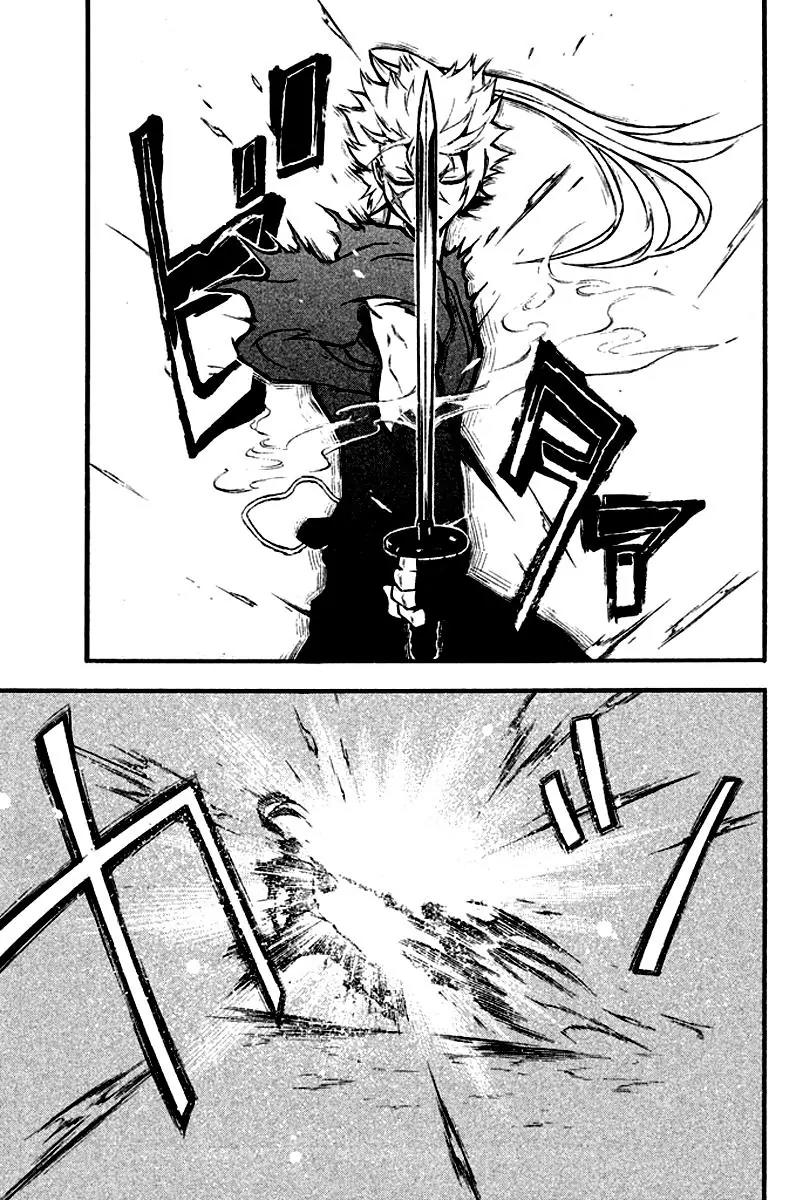 Samurai Ragazzi - Sengoku Shounen Seihou Kenbunroku Chapter 14 page 38 - Chapter 14: Shen Nongjia - Master’s Strength