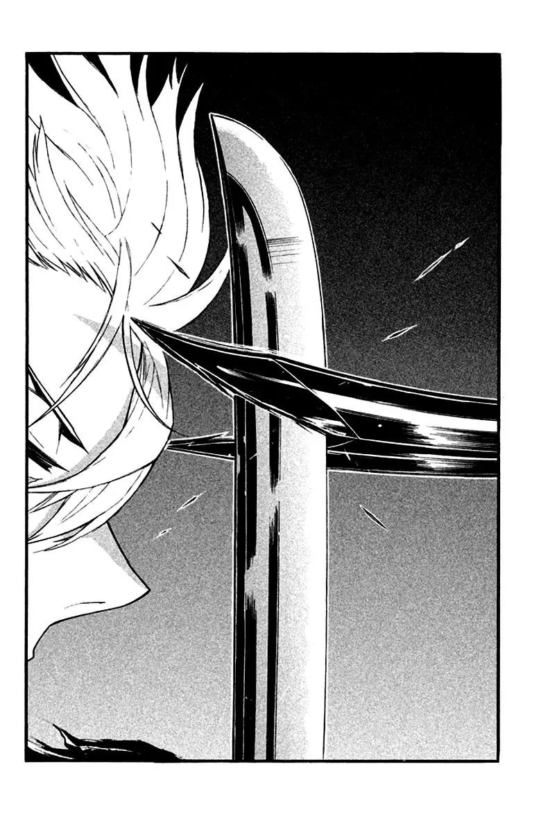 Samurai Ragazzi - Sengoku Shounen Seihou Kenbunroku Chapter 14 page 39 - Chapter 14: Shen Nongjia - Master’s Strength