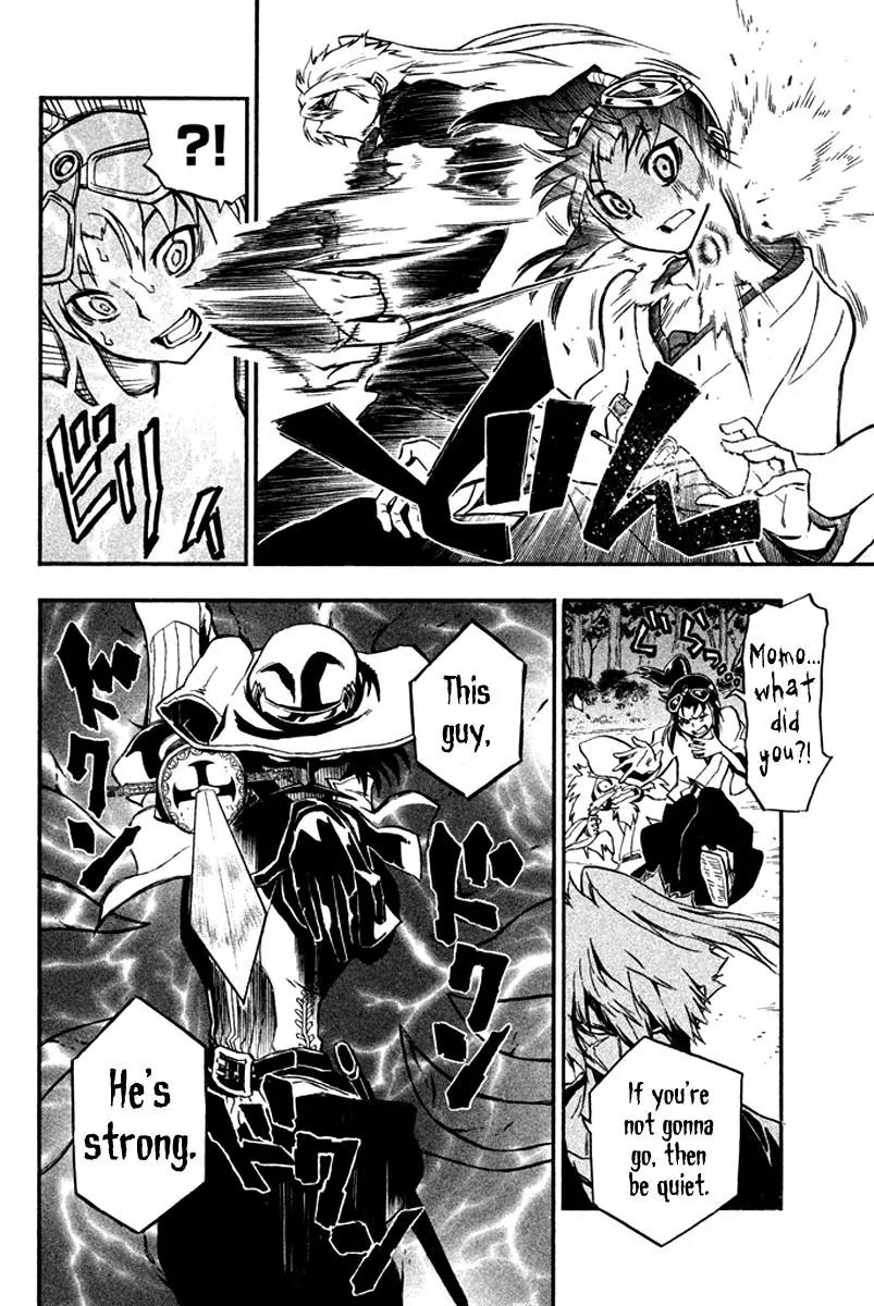 Samurai Ragazzi - Sengoku Shounen Seihou Kenbunroku Chapter 14 page 4 - Chapter 14: Shen Nongjia - Master’s Strength