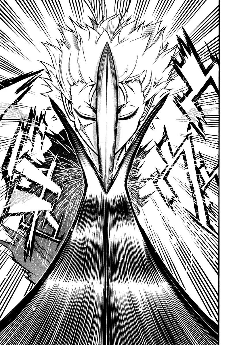 Samurai Ragazzi - Sengoku Shounen Seihou Kenbunroku Chapter 14 page 40 - Chapter 14: Shen Nongjia - Master’s Strength