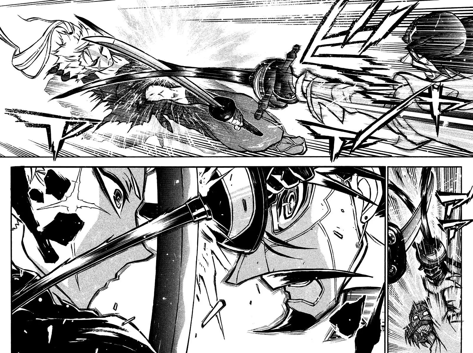 Samurai Ragazzi - Sengoku Shounen Seihou Kenbunroku Chapter 14 page 41 - Chapter 14: Shen Nongjia - Master’s Strength