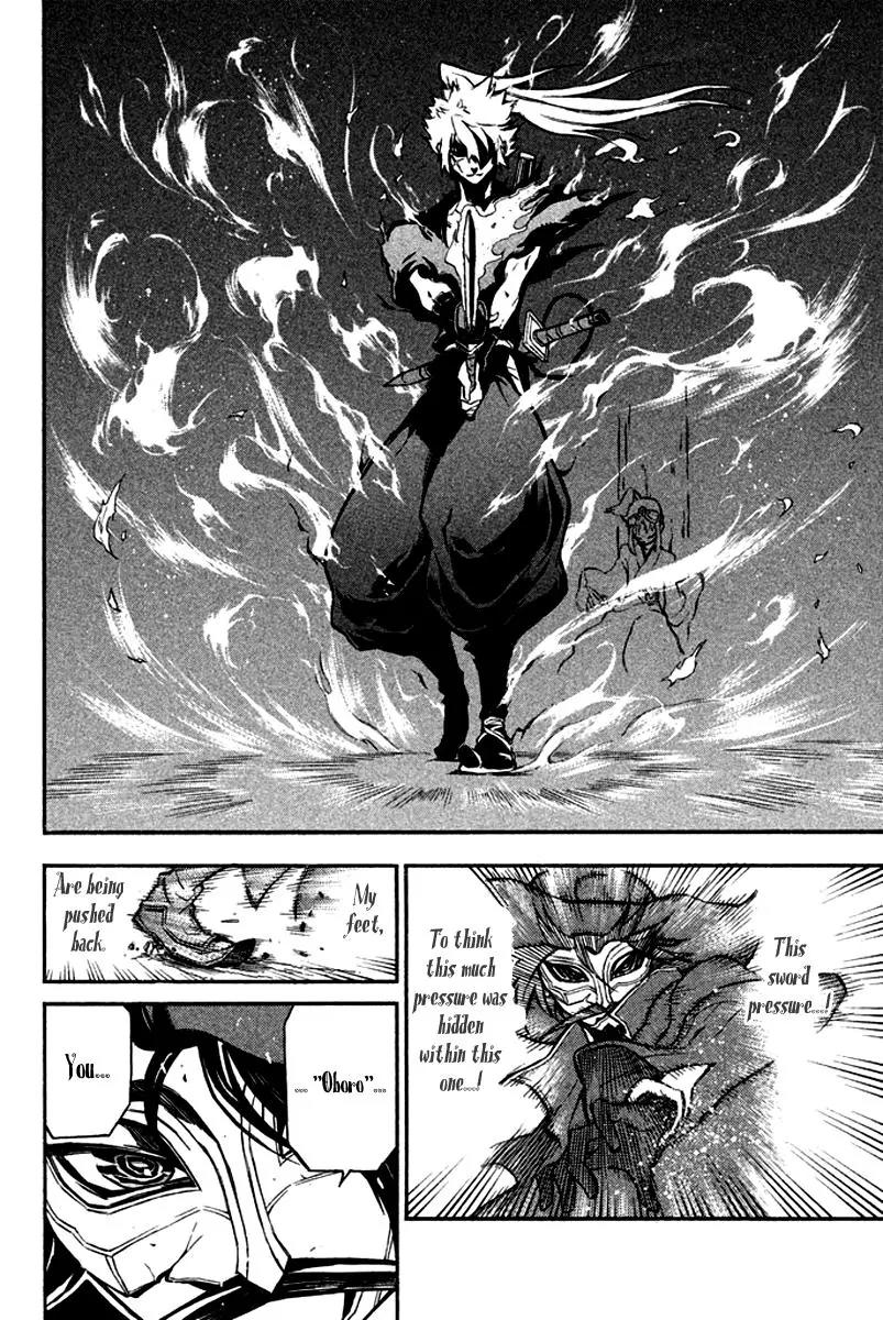 Samurai Ragazzi - Sengoku Shounen Seihou Kenbunroku Chapter 14 page 6 - Chapter 14: Shen Nongjia - Master’s Strength
