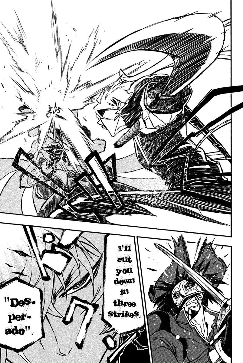 Samurai Ragazzi - Sengoku Shounen Seihou Kenbunroku Chapter 14 page 7 - Chapter 14: Shen Nongjia - Master’s Strength