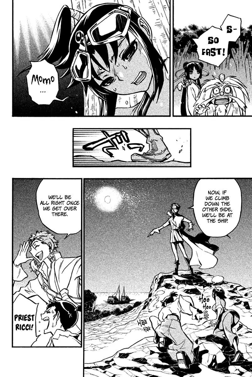 Samurai Ragazzi - Sengoku Shounen Seihou Kenbunroku Chapter 14 page 8 - Chapter 14: Shen Nongjia - Master’s Strength