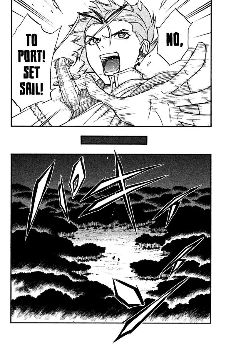 Samurai Ragazzi - Sengoku Shounen Seihou Kenbunroku Chapter 15 page 11 - Chapter 15: Shen Nongjia - Harunobu and a Master-Servant Pair