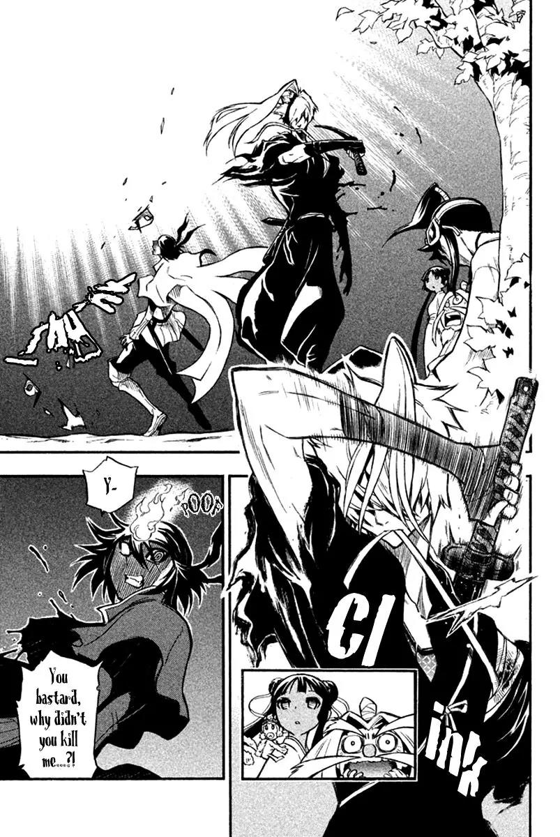Samurai Ragazzi - Sengoku Shounen Seihou Kenbunroku Chapter 15 page 12 - Chapter 15: Shen Nongjia - Harunobu and a Master-Servant Pair