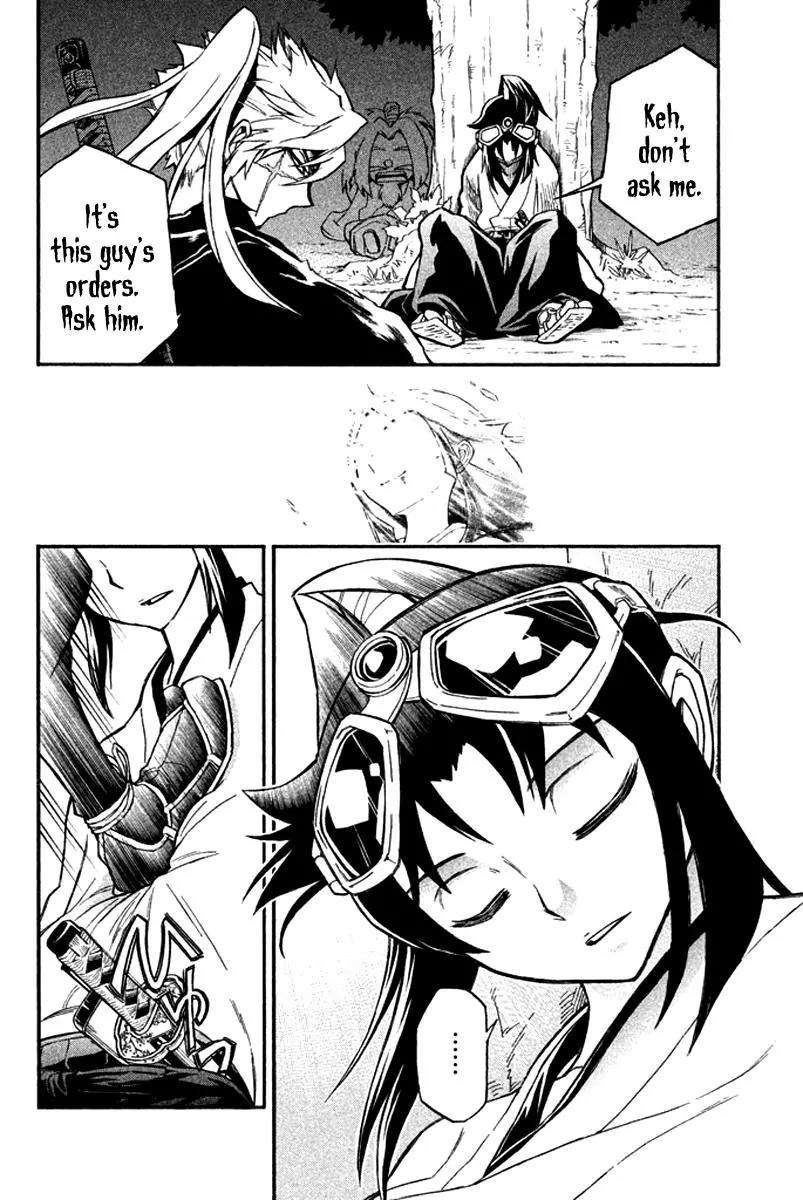 Samurai Ragazzi - Sengoku Shounen Seihou Kenbunroku Chapter 15 page 13 - Chapter 15: Shen Nongjia - Harunobu and a Master-Servant Pair
