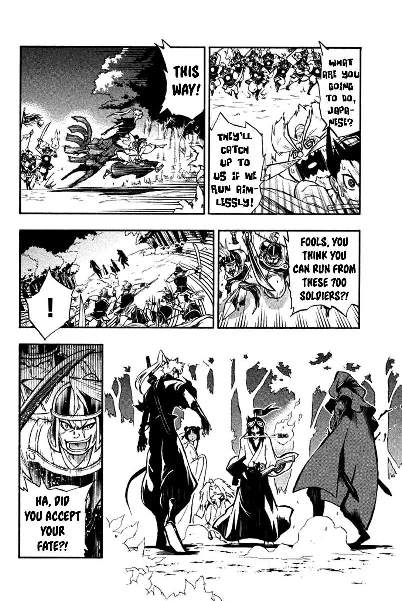 Samurai Ragazzi - Sengoku Shounen Seihou Kenbunroku Chapter 15 page 19 - Chapter 15: Shen Nongjia - Harunobu and a Master-Servant Pair