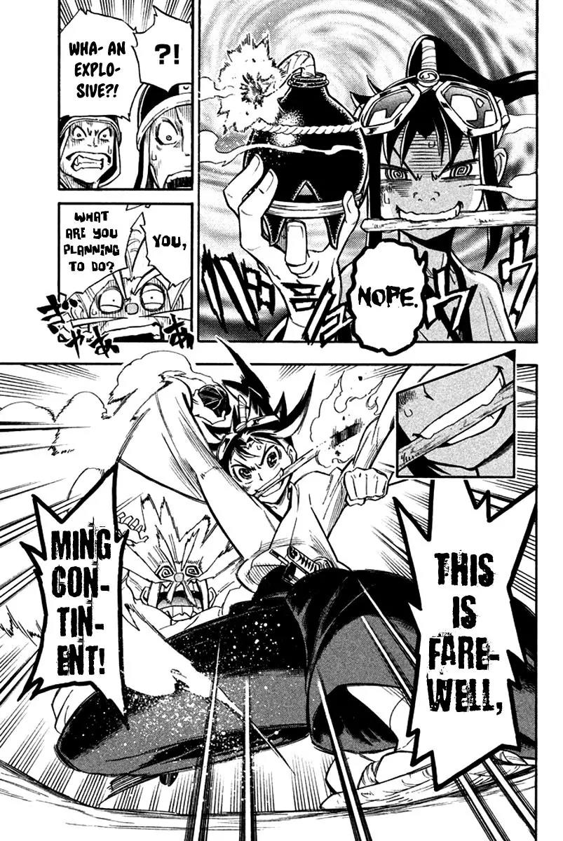 Samurai Ragazzi - Sengoku Shounen Seihou Kenbunroku Chapter 15 page 20 - Chapter 15: Shen Nongjia - Harunobu and a Master-Servant Pair