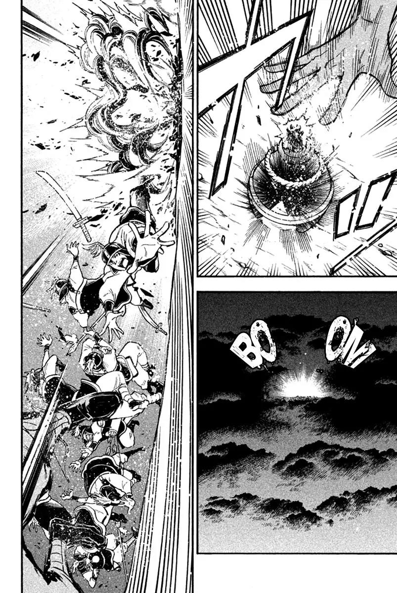 Samurai Ragazzi - Sengoku Shounen Seihou Kenbunroku Chapter 15 page 21 - Chapter 15: Shen Nongjia - Harunobu and a Master-Servant Pair