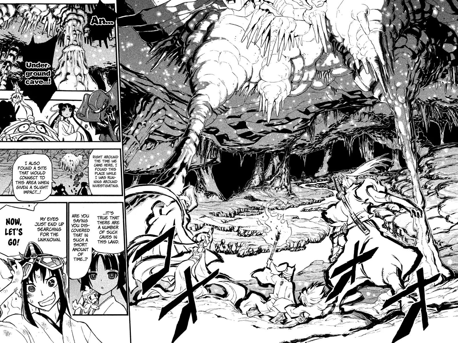 Samurai Ragazzi - Sengoku Shounen Seihou Kenbunroku Chapter 15 page 23 - Chapter 15: Shen Nongjia - Harunobu and a Master-Servant Pair