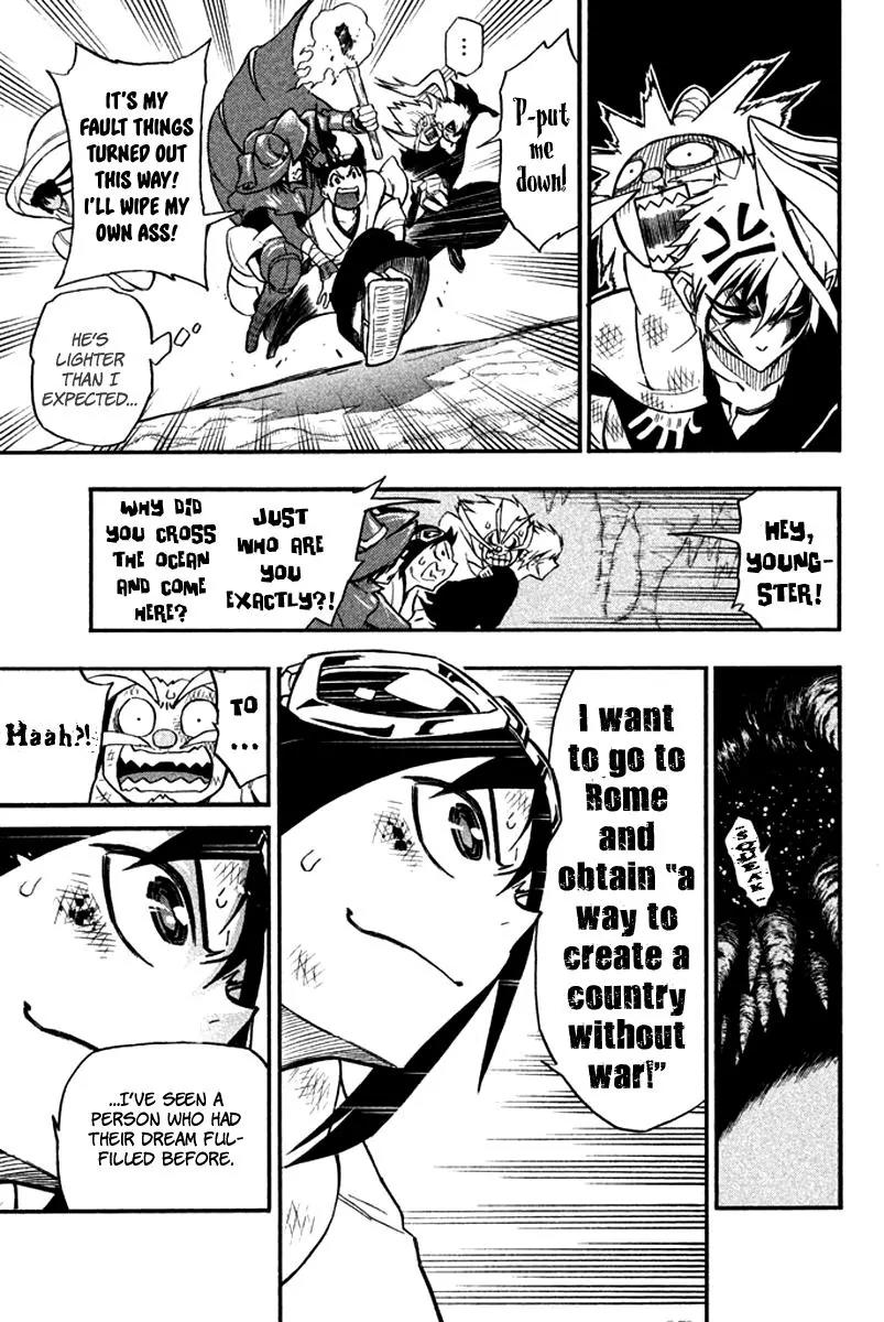 Samurai Ragazzi - Sengoku Shounen Seihou Kenbunroku Chapter 15 page 25 - Chapter 15: Shen Nongjia - Harunobu and a Master-Servant Pair