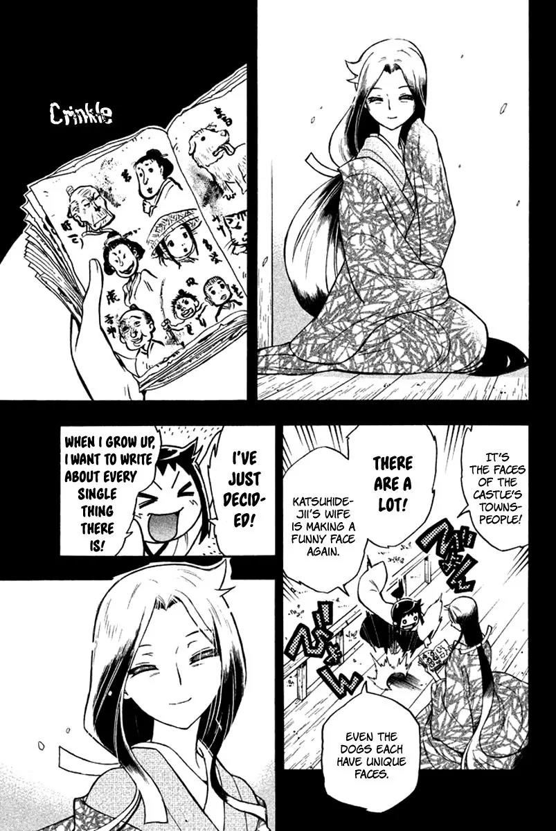 Samurai Ragazzi - Sengoku Shounen Seihou Kenbunroku Chapter 15 page 27 - Chapter 15: Shen Nongjia - Harunobu and a Master-Servant Pair
