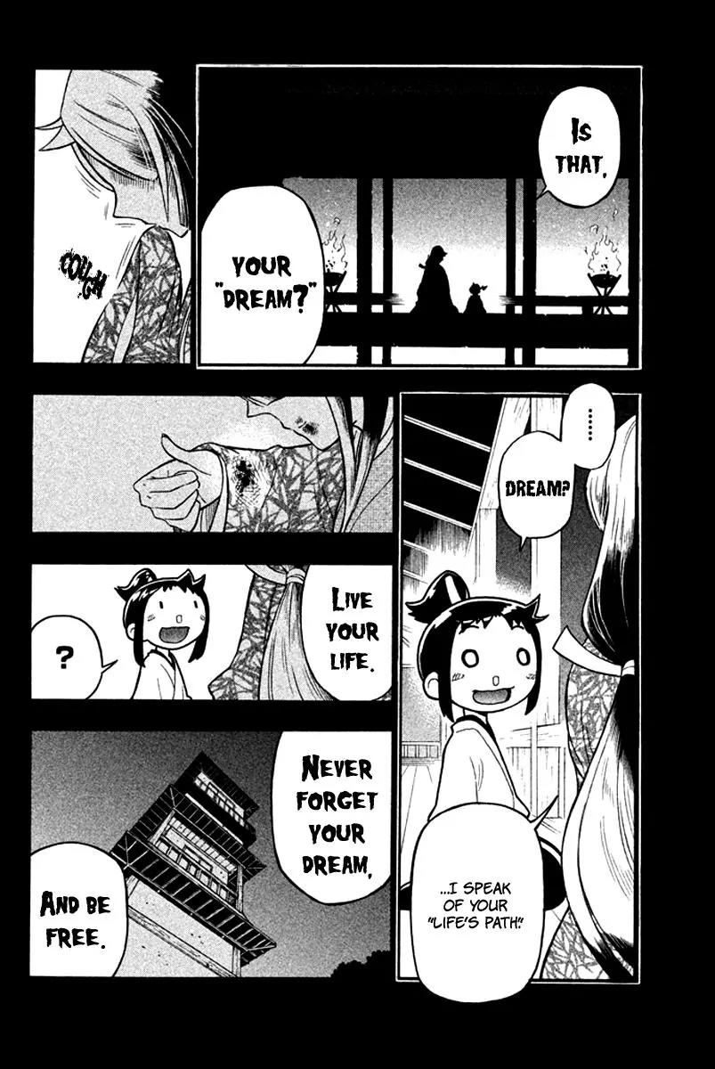 Samurai Ragazzi - Sengoku Shounen Seihou Kenbunroku Chapter 15 page 28 - Chapter 15: Shen Nongjia - Harunobu and a Master-Servant Pair