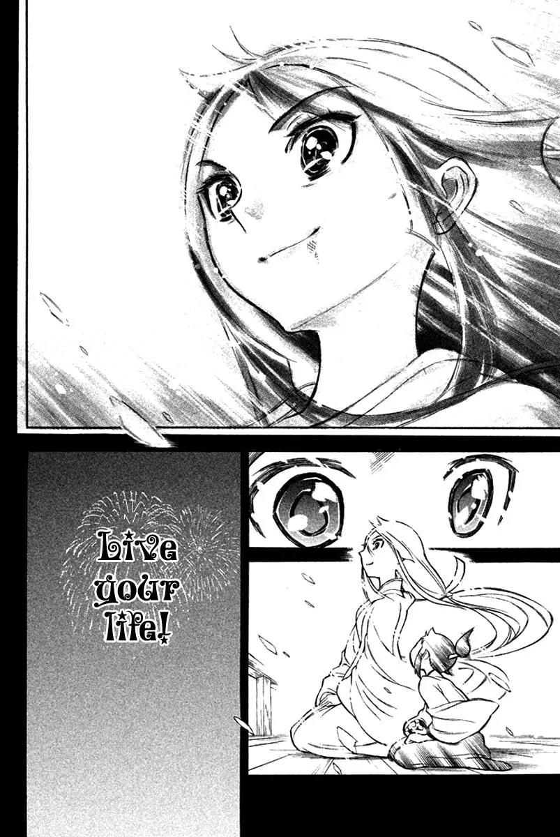 Samurai Ragazzi - Sengoku Shounen Seihou Kenbunroku Chapter 15 page 30 - Chapter 15: Shen Nongjia - Harunobu and a Master-Servant Pair