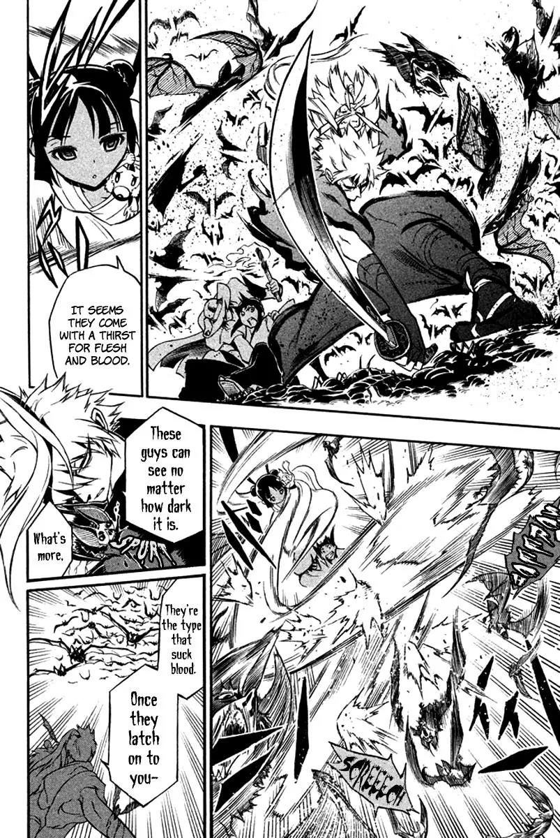 Samurai Ragazzi - Sengoku Shounen Seihou Kenbunroku Chapter 15 page 34 - Chapter 15: Shen Nongjia - Harunobu and a Master-Servant Pair