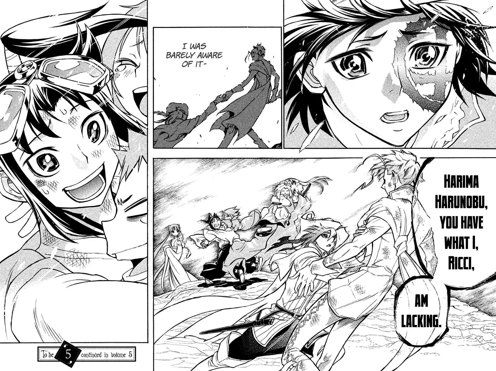 Samurai Ragazzi - Sengoku Shounen Seihou Kenbunroku Chapter 15 page 45 - Chapter 15: Shen Nongjia - Harunobu and a Master-Servant Pair