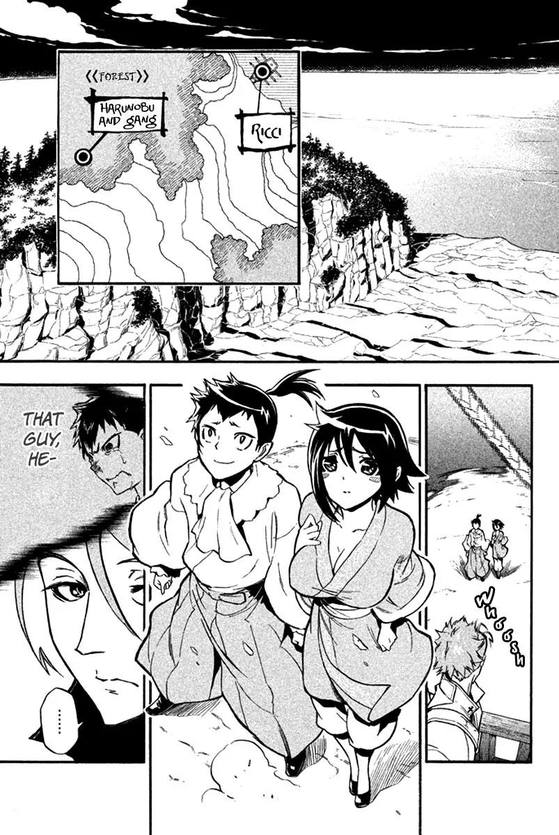 Samurai Ragazzi - Sengoku Shounen Seihou Kenbunroku Chapter 15 page 6 - Chapter 15: Shen Nongjia - Harunobu and a Master-Servant Pair