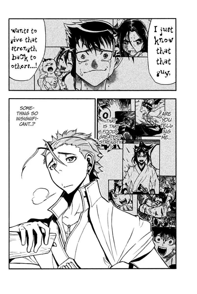 Samurai Ragazzi - Sengoku Shounen Seihou Kenbunroku Chapter 15 page 7 - Chapter 15: Shen Nongjia - Harunobu and a Master-Servant Pair