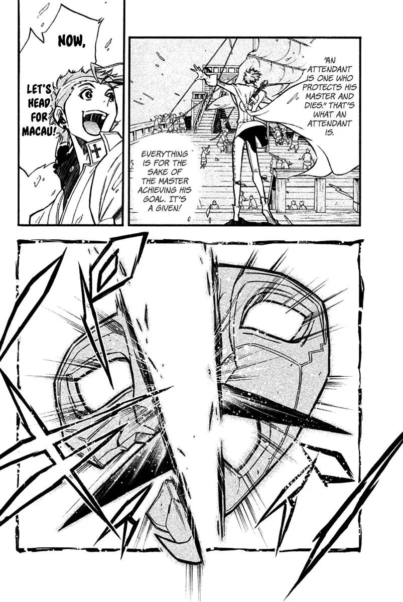 Samurai Ragazzi - Sengoku Shounen Seihou Kenbunroku Chapter 15 page 9 - Chapter 15: Shen Nongjia - Harunobu and a Master-Servant Pair
