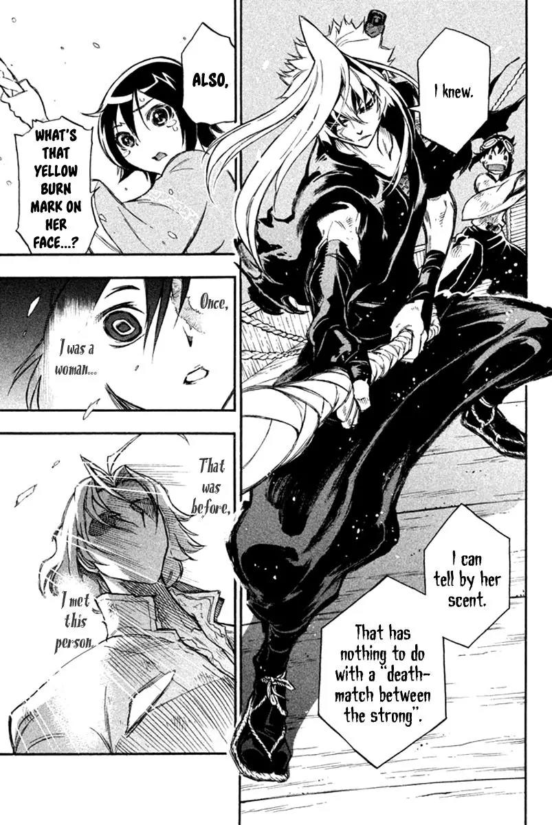 Samurai Ragazzi - Sengoku Shounen Seihou Kenbunroku Chapter 16 page 10 - Chapter 16: Ming Continent - Another Life + Road