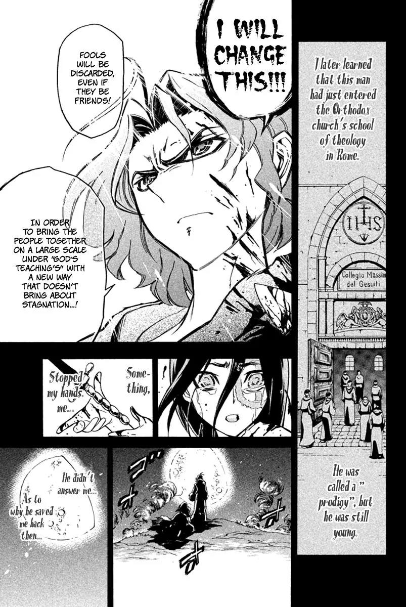 Samurai Ragazzi - Sengoku Shounen Seihou Kenbunroku Chapter 16 page 20 - Chapter 16: Ming Continent - Another Life + Road