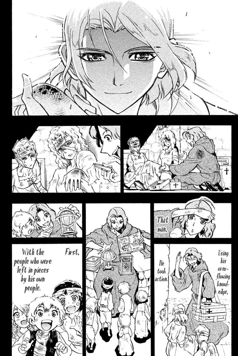 Samurai Ragazzi - Sengoku Shounen Seihou Kenbunroku Chapter 16 page 21 - Chapter 16: Ming Continent - Another Life + Road