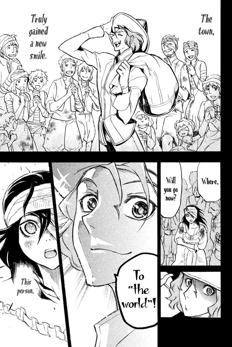 Samurai Ragazzi - Sengoku Shounen Seihou Kenbunroku Chapter 16 page 24 - Chapter 16: Ming Continent - Another Life + Road