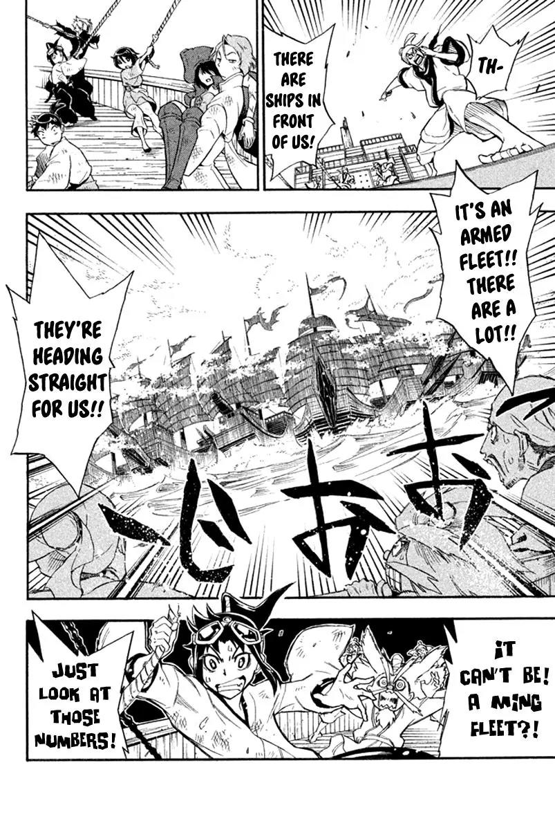 Samurai Ragazzi - Sengoku Shounen Seihou Kenbunroku Chapter 16 page 27 - Chapter 16: Ming Continent - Another Life + Road