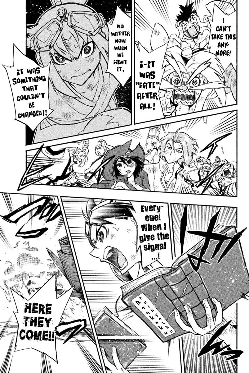 Samurai Ragazzi - Sengoku Shounen Seihou Kenbunroku Chapter 16 page 28 - Chapter 16: Ming Continent - Another Life + Road