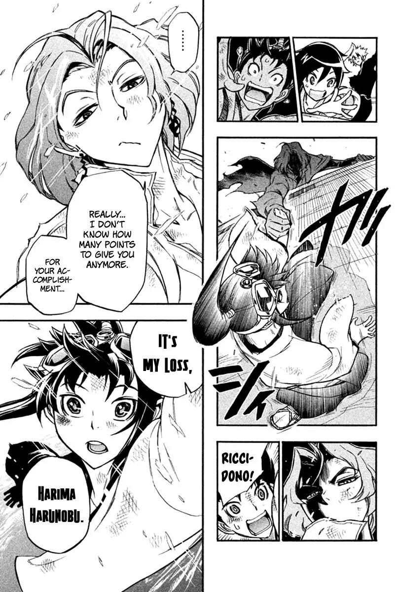 Samurai Ragazzi - Sengoku Shounen Seihou Kenbunroku Chapter 16 page 32 - Chapter 16: Ming Continent - Another Life + Road