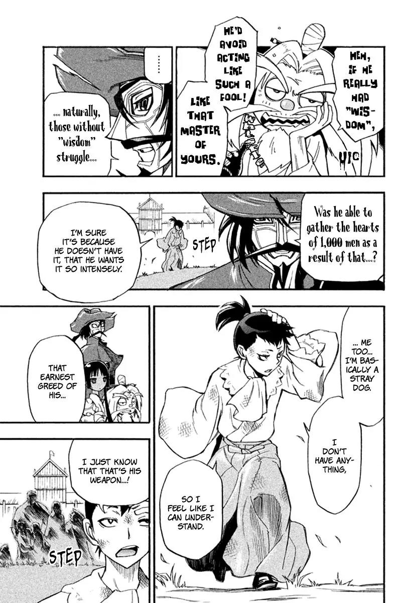 Samurai Ragazzi - Sengoku Shounen Seihou Kenbunroku Chapter 16 page 38 - Chapter 16: Ming Continent - Another Life + Road