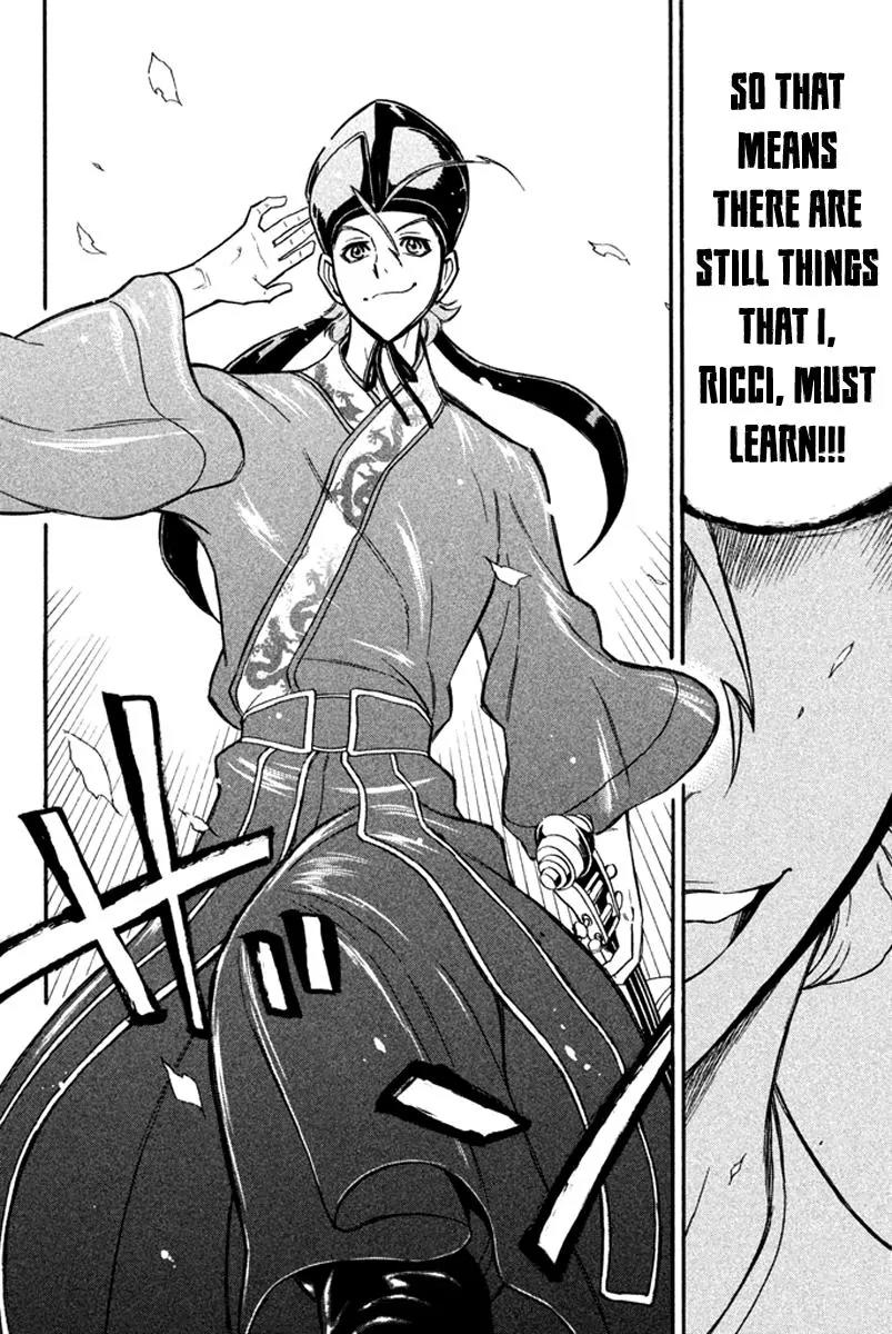 Samurai Ragazzi - Sengoku Shounen Seihou Kenbunroku Chapter 16 page 40 - Chapter 16: Ming Continent - Another Life + Road