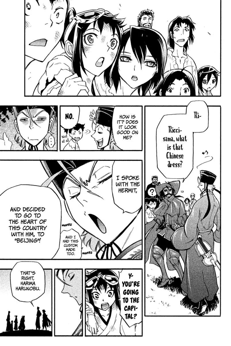 Samurai Ragazzi - Sengoku Shounen Seihou Kenbunroku Chapter 16 page 41 - Chapter 16: Ming Continent - Another Life + Road