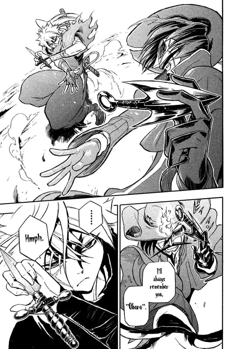 Samurai Ragazzi - Sengoku Shounen Seihou Kenbunroku Chapter 16 page 47 - Chapter 16: Ming Continent - Another Life + Road