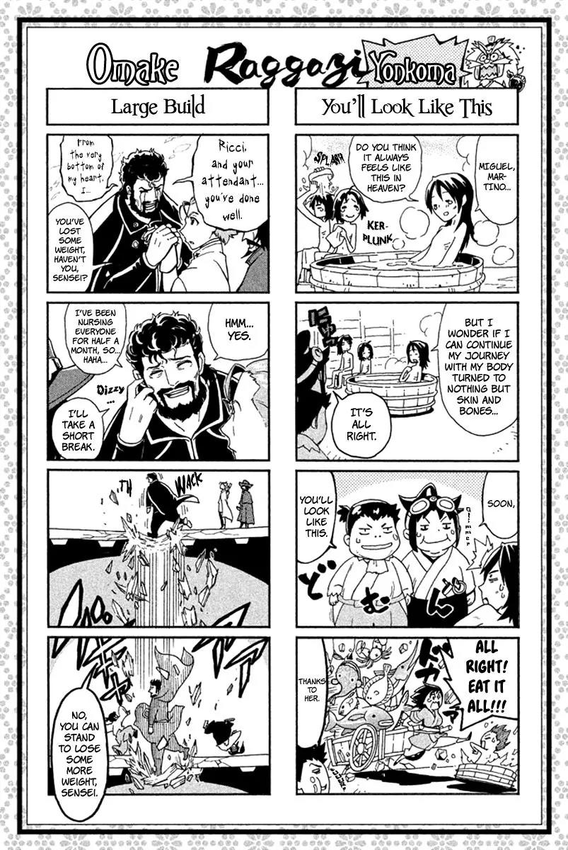 Samurai Ragazzi - Sengoku Shounen Seihou Kenbunroku Chapter 16 page 50 - Chapter 16: Ming Continent - Another Life + Road