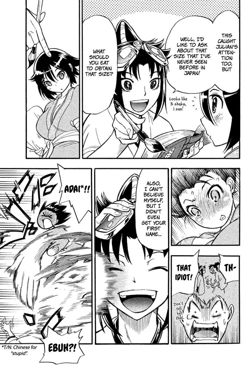Samurai Ragazzi - Sengoku Shounen Seihou Kenbunroku Chapter 17 page 10 - Chapter 17: Macao - Snow in Macao