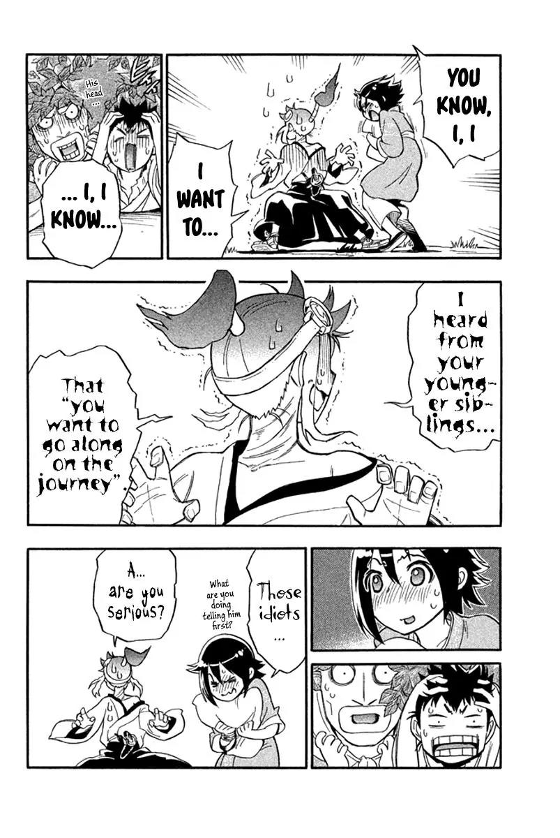 Samurai Ragazzi - Sengoku Shounen Seihou Kenbunroku Chapter 17 page 11 - Chapter 17: Macao - Snow in Macao