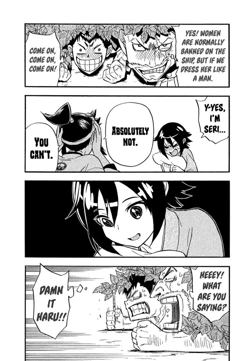Samurai Ragazzi - Sengoku Shounen Seihou Kenbunroku Chapter 17 page 12 - Chapter 17: Macao - Snow in Macao