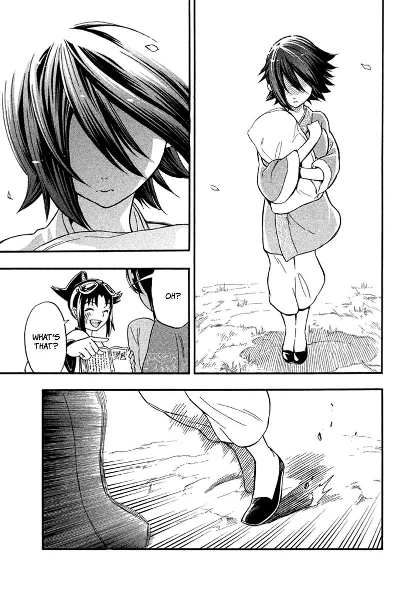 Samurai Ragazzi - Sengoku Shounen Seihou Kenbunroku Chapter 17 page 14 - Chapter 17: Macao - Snow in Macao