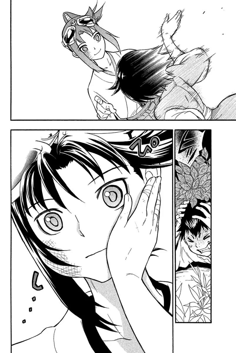 Samurai Ragazzi - Sengoku Shounen Seihou Kenbunroku Chapter 17 page 15 - Chapter 17: Macao - Snow in Macao