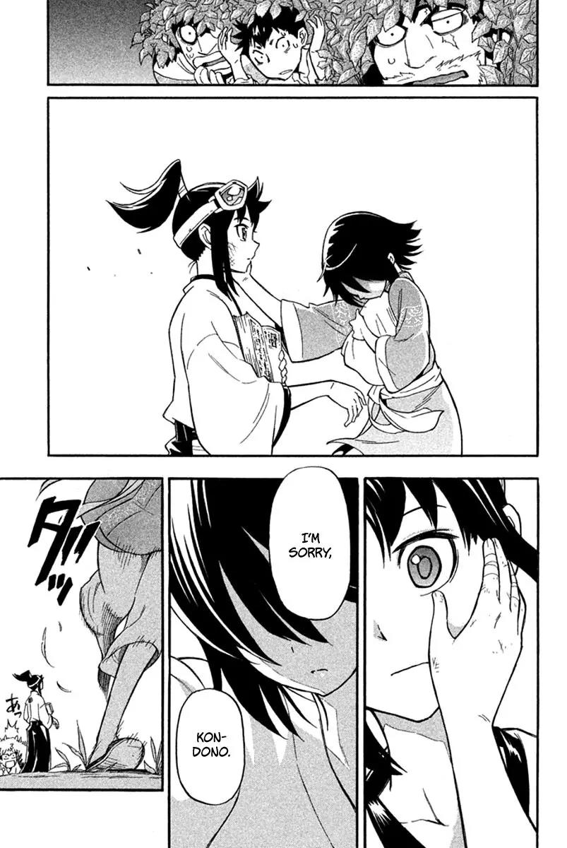 Samurai Ragazzi - Sengoku Shounen Seihou Kenbunroku Chapter 17 page 16 - Chapter 17: Macao - Snow in Macao