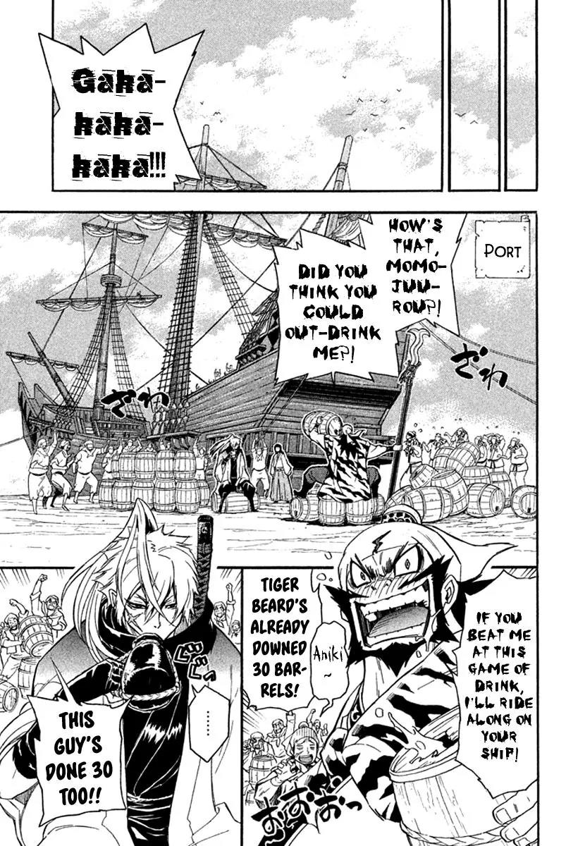 Samurai Ragazzi - Sengoku Shounen Seihou Kenbunroku Chapter 17 page 18 - Chapter 17: Macao - Snow in Macao