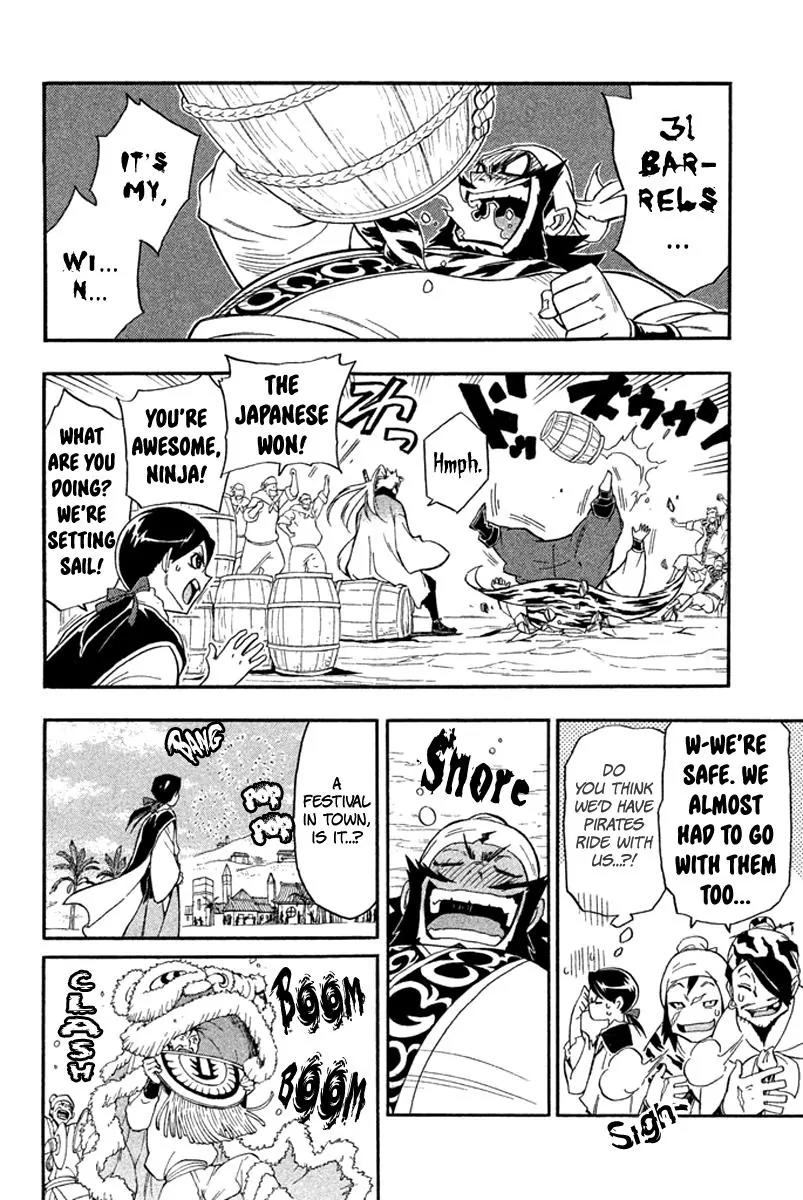 Samurai Ragazzi - Sengoku Shounen Seihou Kenbunroku Chapter 17 page 19 - Chapter 17: Macao - Snow in Macao