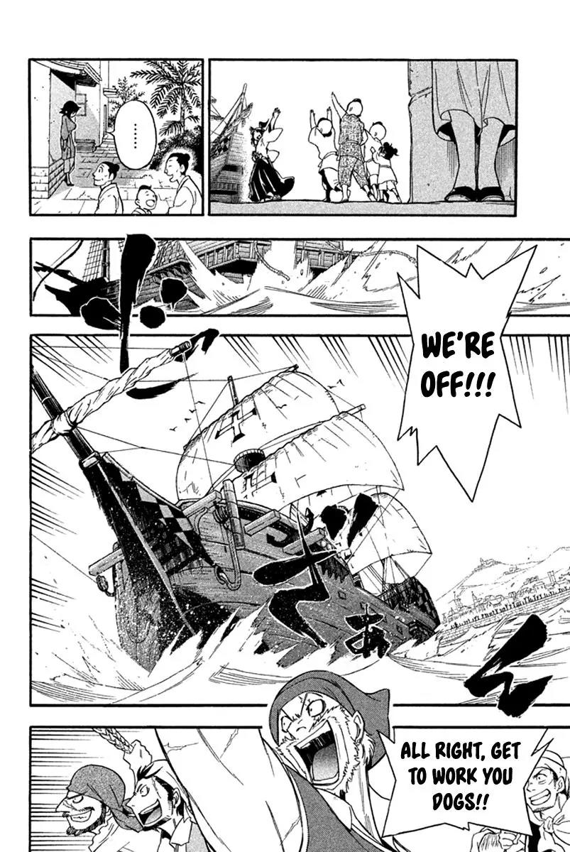 Samurai Ragazzi - Sengoku Shounen Seihou Kenbunroku Chapter 17 page 21 - Chapter 17: Macao - Snow in Macao