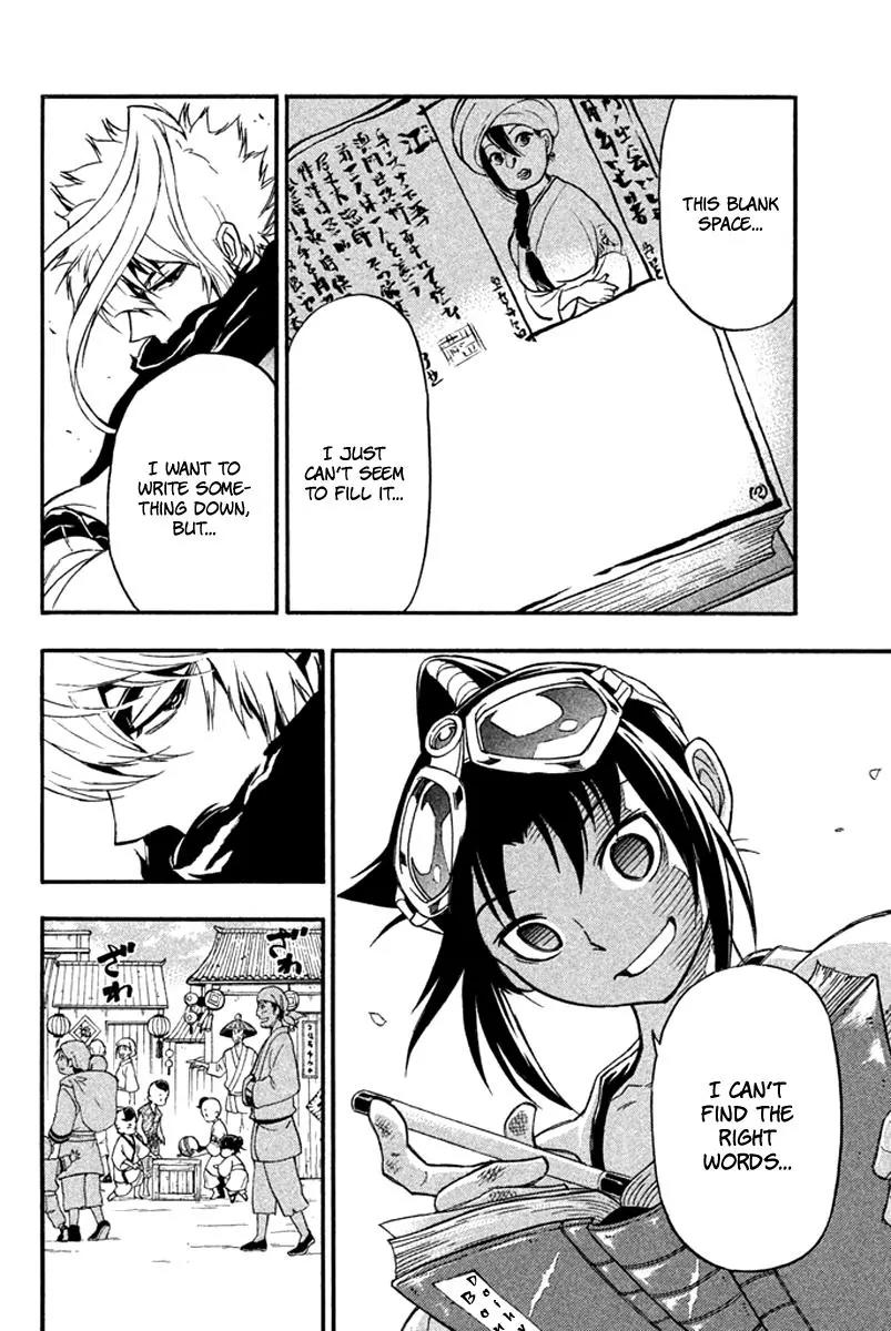 Samurai Ragazzi - Sengoku Shounen Seihou Kenbunroku Chapter 17 page 23 - Chapter 17: Macao - Snow in Macao