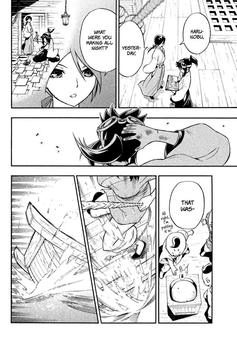 Samurai Ragazzi - Sengoku Shounen Seihou Kenbunroku Chapter 17 page 25 - Chapter 17: Macao - Snow in Macao